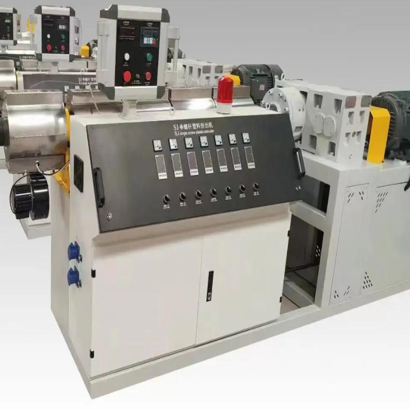 PVC Edge Band Making Machine